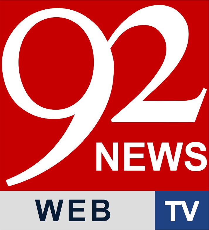 news-logo